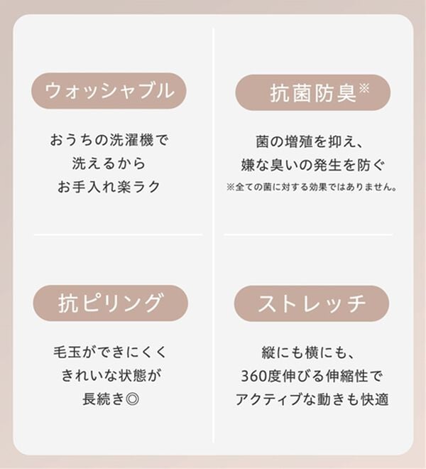 Viola e Viola（ヴィオラ エ ヴィオラ）の「ブラウス見えカットソー配色デザインチュニック（カットソー）」｜詳細画像