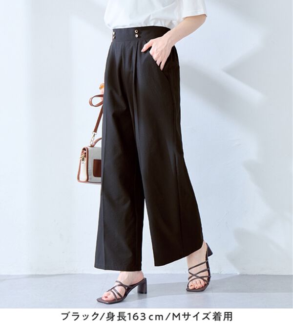 alotta（アロッタ）の「風が通り抜ける！サッカーマリンワイドパンツ（ワイドパンツ・ガウチョ）」｜詳細画像