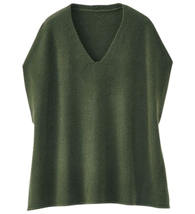 BELLUNA（ベルーナ）の「インナーに合わせるウール入りニットベスト（ベスト）」