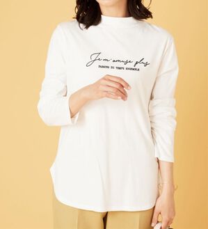 BELLUNA（ベルーナ）の「刺しゅうロゴ使いハイネックプルオーバー（カットソー）」｜オフ白