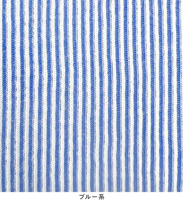 alotta（アロッタ）の「さらっと軽い綿混ストライプ袖タックプルオーバー（ブラウス）」｜詳細画像