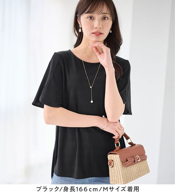 alotta（アロッタ）の「【4つの機能付】ひんやりチューリップ袖ブラウスTシャツ（カットソー）」｜詳細画像