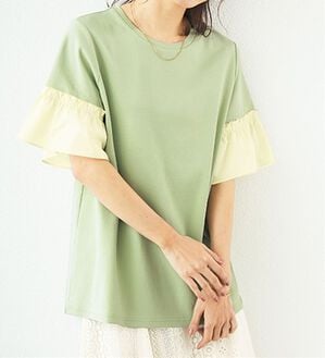 BELLUNA（ベルーナ）の「オーガニックコットン素材切替デザインプルオーバー（カットソー）」｜ミント系