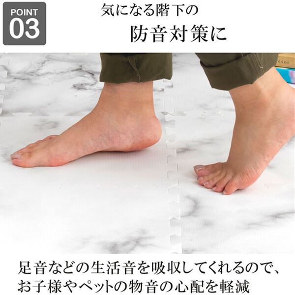 「３０枚組大理石調ジョイントマット＜約６畳・プレイマット・クッションマット・クッションラグ・防音５８角＞（ジョイントマット）」｜詳細画像