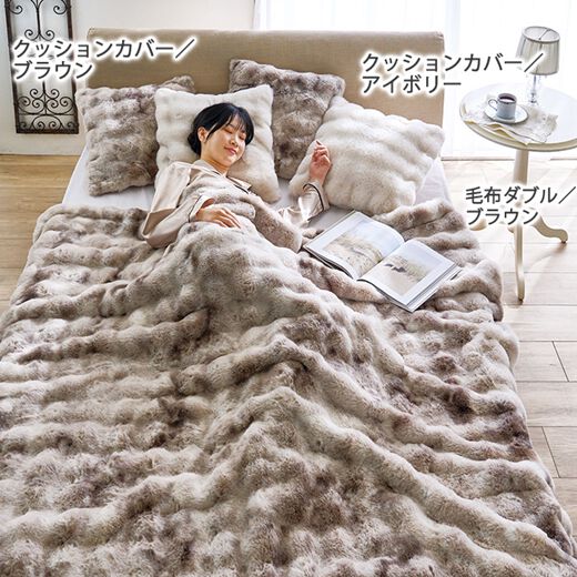 4点セット 布団カバー ベッドカバー ブランケット 掛け布団カバー フランネル 暖かい 寝具カバー 掛けふとんかばー 3点セット フリル付き 可愛い お姫系 布団カバーセット 4点セット キング あったか フランネル