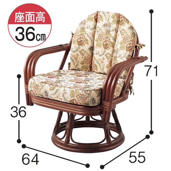 「高さ・色が選べる籐回転座椅子（椅子・チェア・スツール）」｜詳細画像