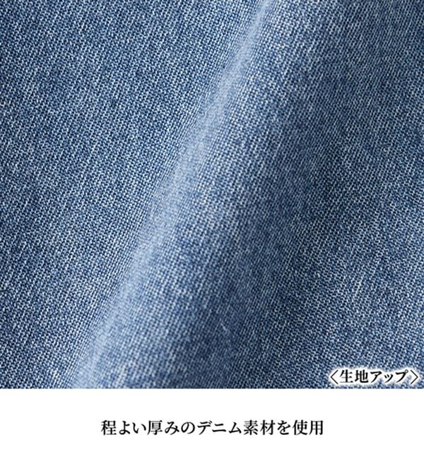 RANAN（ラナン）の「デニムペプラムキャミワンピース（ロングワンピース）」｜詳細画像