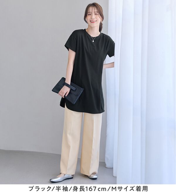 Viola e Viola（ヴィオラ エ ヴィオラ）の「ひんやり＆さらり綿混チュニックＴシャツ（チュニック）」｜詳細画像