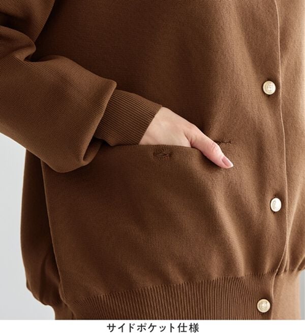 Viola e Viola（ヴィオラ エ ヴィオラ）の「むぎゅっと質感ゴールドボタンニットカーデ（ニットカーディガン）」｜詳細画像