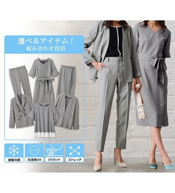 RANAN（ラナン）の「ひんやり！洗える麻調カセット服シリーズ（ブラウス）」｜詳細画像