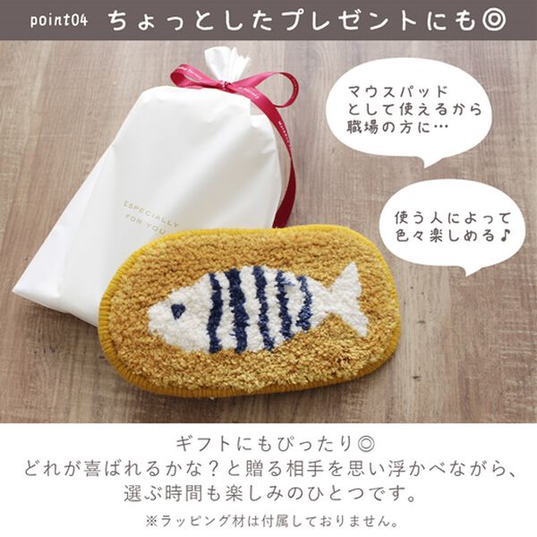 iellio（イエリオ）の「置くだけおしゃれなアクセントマット＜大人かわいい・小物置き・ミニラグ・韓国・玄関やデスクに・コースターとして＞（玄関マット）」｜詳細画像