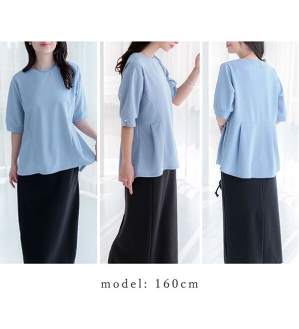 BELLUNA（ベルーナ）の「ジョーゼット素材タック使いＴブラウス（ブラウス）」｜詳細画像