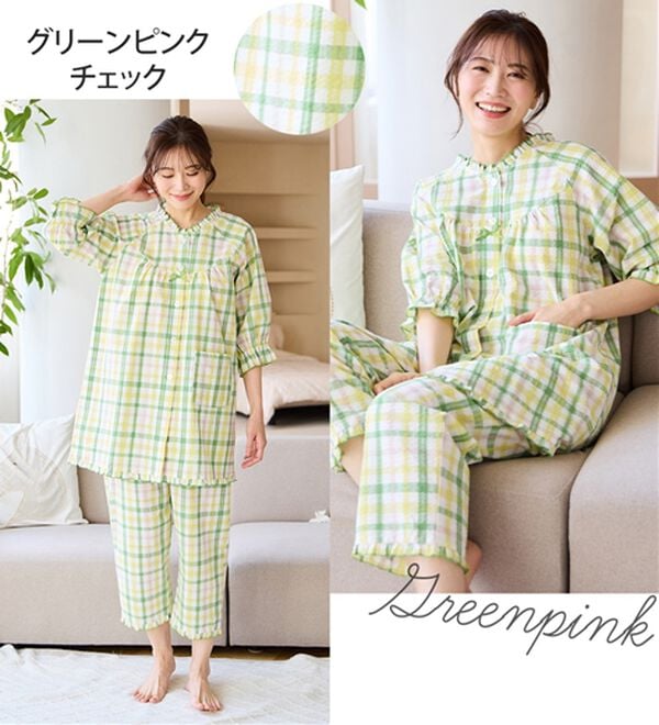 LAVIENNE（ラヴィエンヌ）の「サラッと涼感、綿１００％サッカーパジャマ（パジャマ・ルームウェア）」｜詳細画像