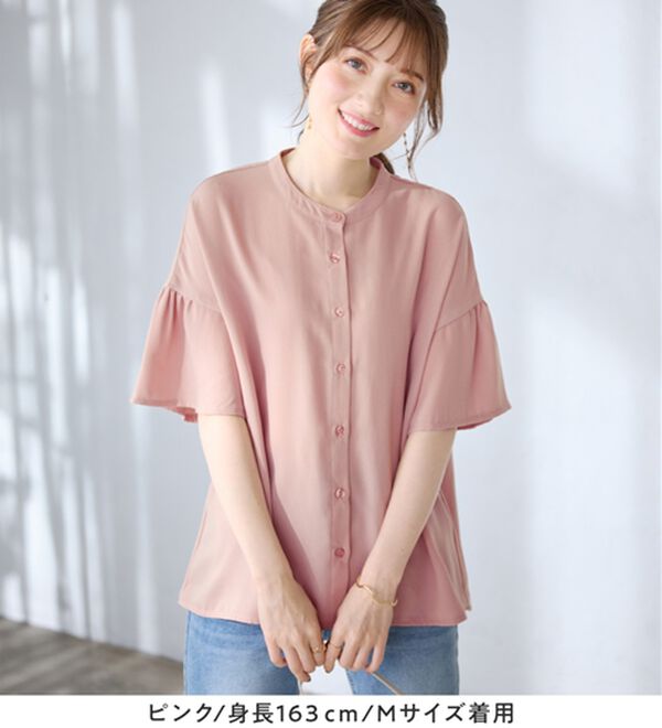 alotta（アロッタ）の「バンドカラーフレアー袖ブラウス（ブラウス）」｜詳細画像