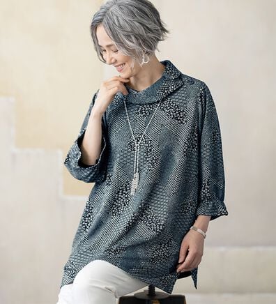 ルフラン（ルフラン）の「日本製衿デザインニットちりめんチュニック（チュニック）」