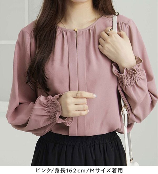 前後2WAYギャザーブラウス - ベルーナ【公式】