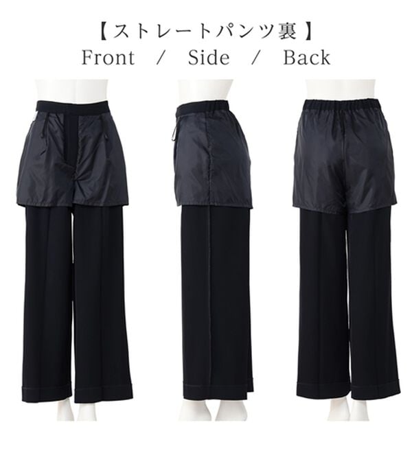 alotta（アロッタ）の「【選べるパンツ】洗える！３点セット着回し力抜群スーツ（その他スーツ）」｜詳細画像