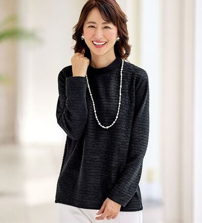 BELLUNA（ベルーナ）の「《コーディネートに！》ふくれジャカードプルオーバー（カットソー）」