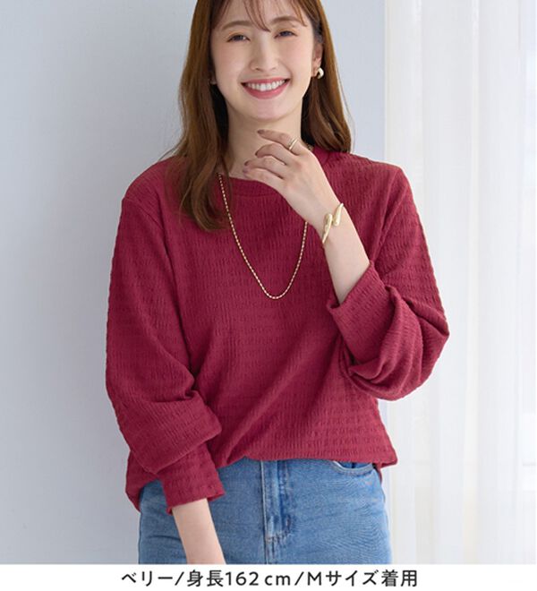 alotta（アロッタ）の「着映えジャカード素材パフ袖ゆるトップス（カットソー）」｜詳細画像