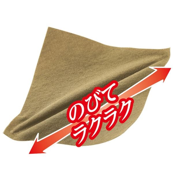 ルフラン（ルフラン）の「体型カバーに重宝！ペプラム切替えパーカー（ブルゾン）」｜詳細画像