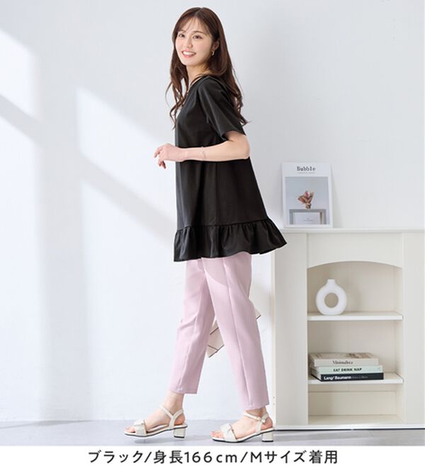 alotta（アロッタ）の「【接触冷感】すっきり細見え！裾フリルＡラインチュニックＴシャツ（チュニック）」｜詳細画像