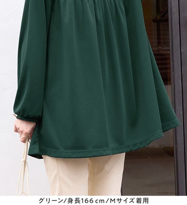 Viola e Viola（ヴィオラ エ ヴィオラ）の「なめらかポンチ　キーネックチュニック（チュニック）」｜詳細画像