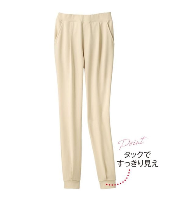 ルフラン（ルフラン）の「【３本組】ストレッチ素材ゆったりタックパンツ（フルレングスパンツ）」｜詳細画像