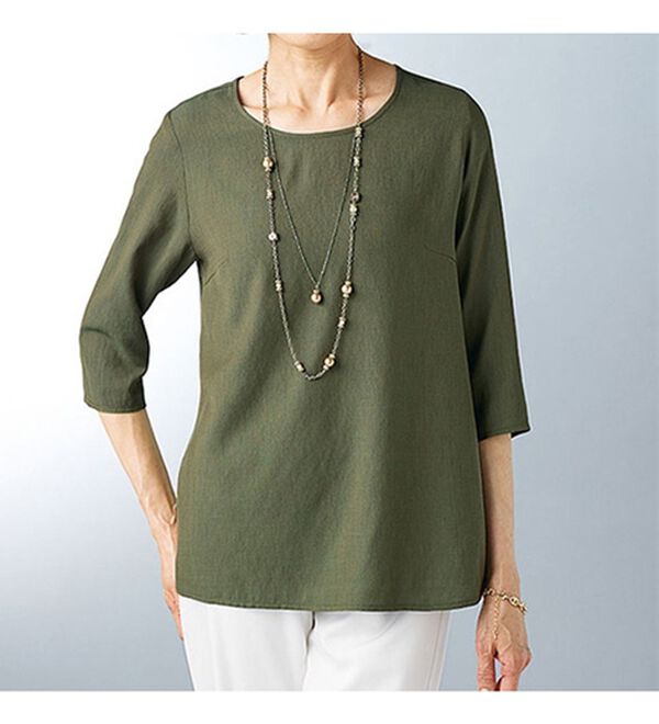 BELLUNA（ベルーナ）の「ケミカルレース切替ジャケットアンサンブル（ノーカラージャケット）」｜詳細画像