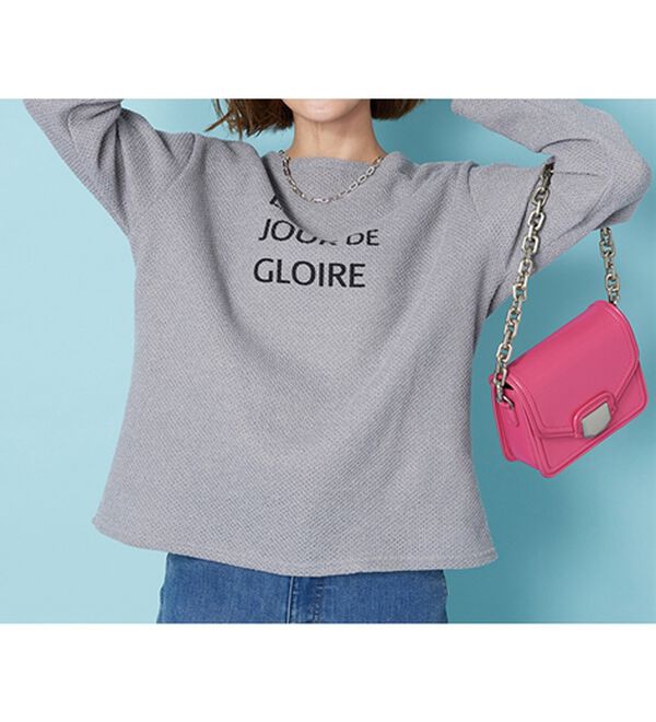 BELLUNA（ベルーナ）の「ふんわり裏起毛ニットソーロゴプルオーバー（カットソー）」｜詳細画像