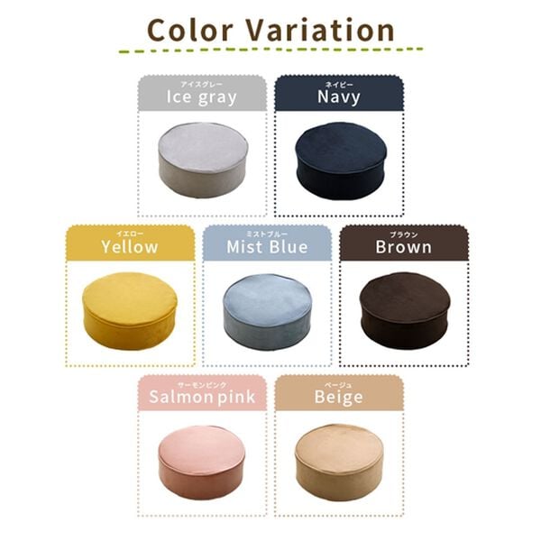 iellio（イエリオ）の「便利な極厚フロアクッション＜マルチクッション・座布団クッション・シートクッション・床座り用クッション・スツール・北欧風＞（クッション・クッションカバー）」｜詳細画像