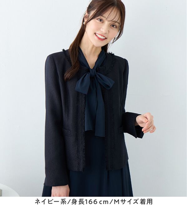 alotta（アロッタ）の「【洗える】フリンジ使いツイードノーカラージャケット（ノーカラージャケット）」｜詳細画像