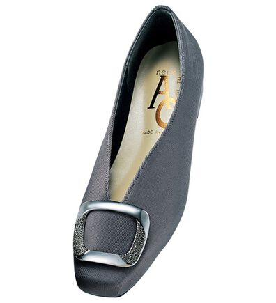 BELLUNA（ベルーナ）の「＜日本製＞美ラインエレガントパンプス（パンプス）」