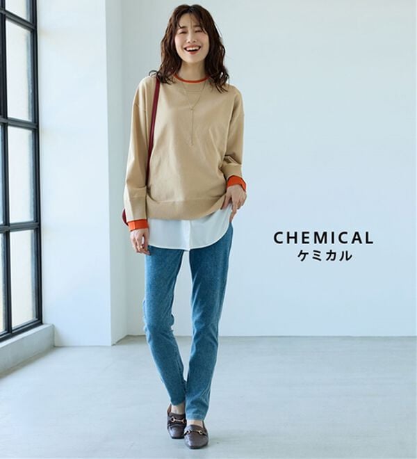 BELLUNA（ベルーナ）の「美ストレッチ素材レギンスパンツ【Ｐｒｉｍａ　Ｆｉｔ　Ｐａｎｔｓ】（スパッツ・レギンス）」｜詳細画像