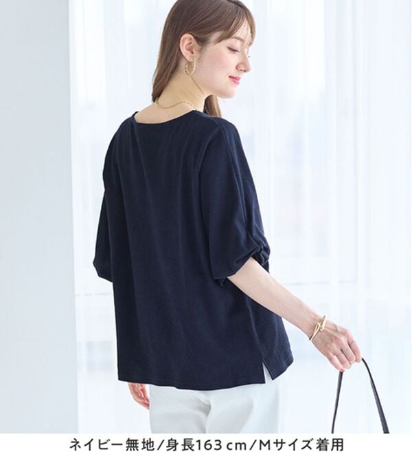 alotta（アロッタ）の「さらっと軽い綿混ストライプ袖タックブラウス（ブラウス）」｜詳細画像