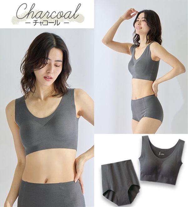 LAVIENNE（ラヴィエンヌ）の「【ノーブラ感覚】締め付けから解放する綿混のスーピタリラックスブラ・ショーツ（別売）（ブラジャー）」｜詳細画像