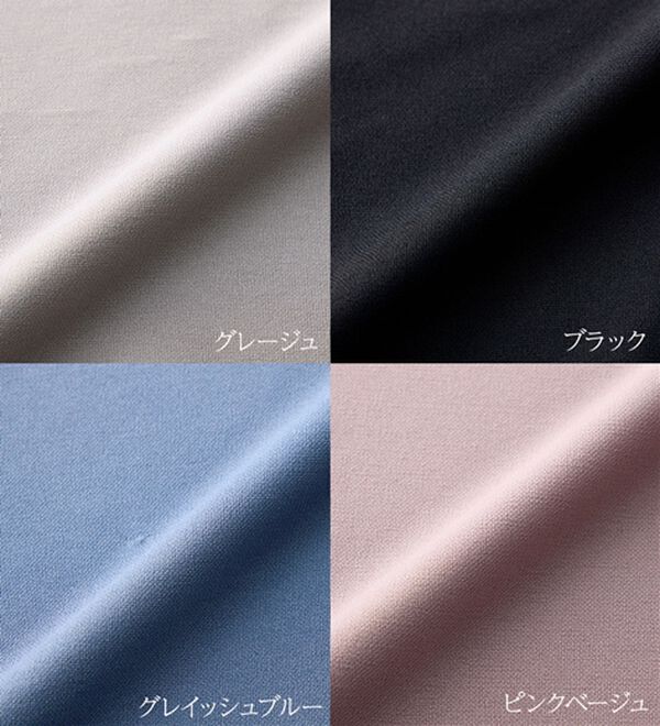 BELLUNA（ベルーナ）の「Ｔシャツ感覚なのにきちんとブラウス見え！カットジョーゼット半袖プルオーバー（カットソー）」｜詳細画像