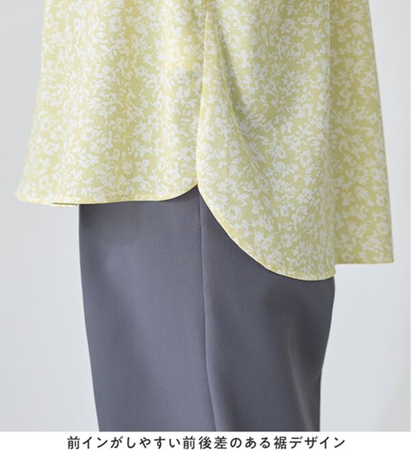 Viola e Viola（ヴィオラ エ ヴィオラ）の「【選べる２丈】さらっと涼感フレアスリーブブラウス（ブラウス）」｜詳細画像