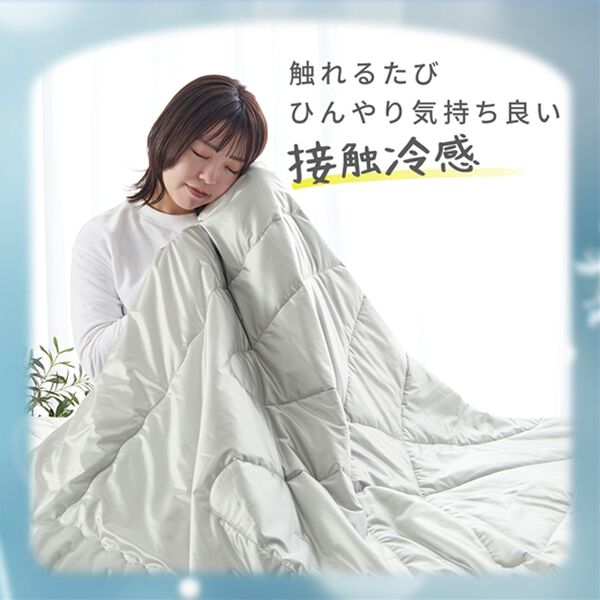 iellio（イエリオ）の「【雑誌掲載】シルクタッチ冷感寝具シリーズ（ブランケット）（敷パッド）」｜詳細画像