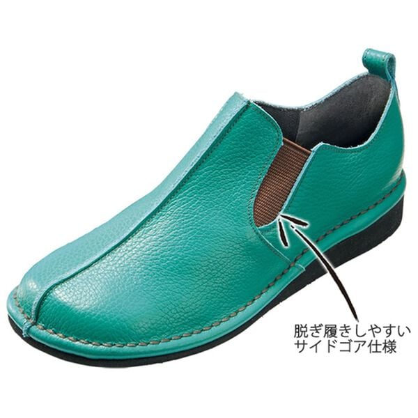 BELLUNA（ベルーナ）の「イタリアンレザーサイドゴア日本製シューズ（スリッポン）」｜詳細画像