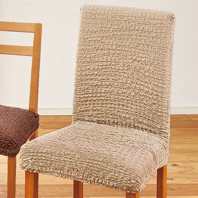 「抗菌防臭タテヨコのびのびチェアカバー２枚組（ソファーカバー）」