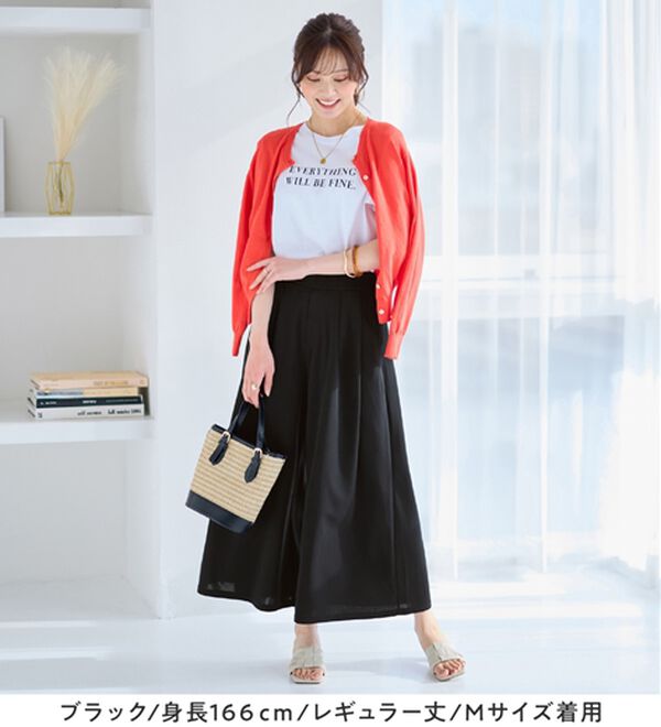 alotta（アロッタ）の「【選べる２丈】上品ドレープパンツ（ワイドパンツ・ガウチョ）」｜詳細画像