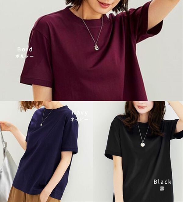 BELLUNA（ベルーナ）の「綿１００％大人顔サマ見えＴシャツ（Tシャツ）」｜詳細画像