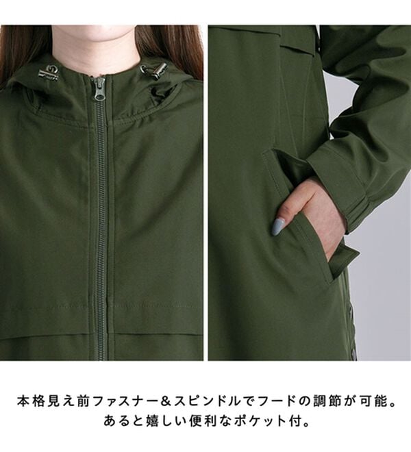 BELLUNA（ベルーナ）の「はっ水加工ボンディング素材ロング丈パーカー（ハーフコート）」｜詳細画像