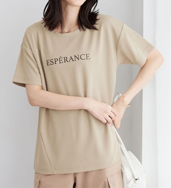 BELLUNA（ベルーナ）の「ジャカード素材ロゴプリントプルオーバー（カットソー）」｜ベージュ