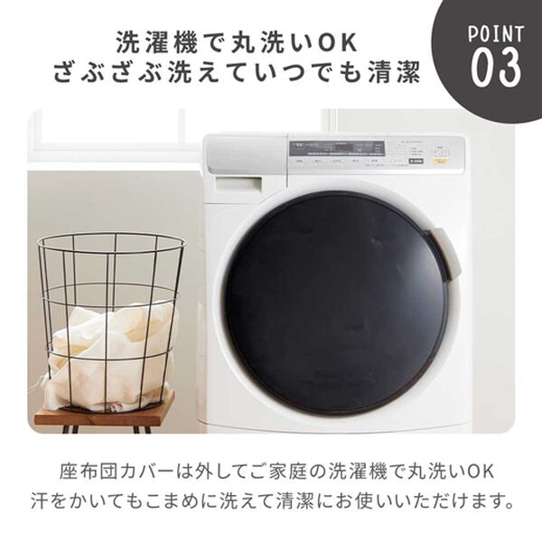 iellio（イエリオ）の「リクライニングフロアコーナーソファ＜ローソファ・ハイバック・リクライニングソファ・２人掛け・３人掛け・引っ越し・新生活＞（ソファ）」｜詳細画像