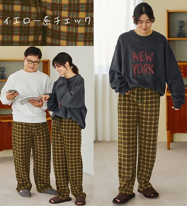 LAVIENNE（ラヴィエンヌ）の「肌側綿１００％あったかフリースボトム（その他パンツ）」｜詳細画像
