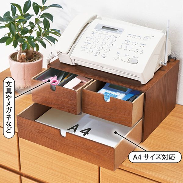「Ａ４サイズが入る小物整理ミニチェスト（小物・小型収納）」｜詳細画像