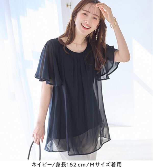 alotta（アロッタ）の「【接触冷感】インナー付シフォンタックチュニック（チュニック）」｜詳細画像