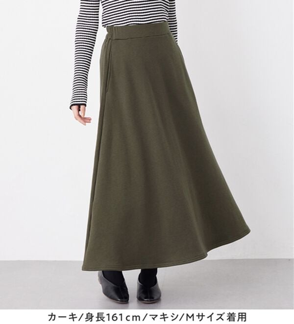 Viola e Viola（ヴィオラ エ ヴィオラ）の「【蓄熱保温】裏ファーフレアースカート（選べる！２丈）（ロングスカート）」｜詳細画像