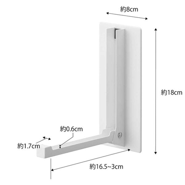 iellio（イエリオ）の「タワー　マグネット折り畳みハンガー＜ｔｏｗｅｒ山崎実業＞（ハンガー）」｜詳細画像